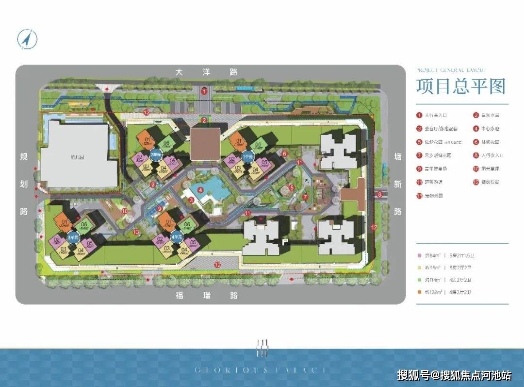 文章配图-6