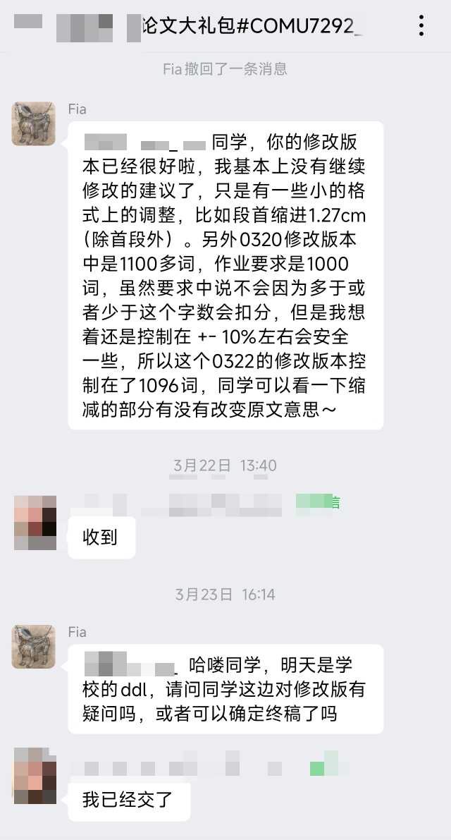 image (2).png